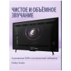 Вид 5